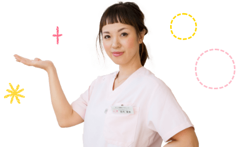 さくら歯科クリニックの魅力3